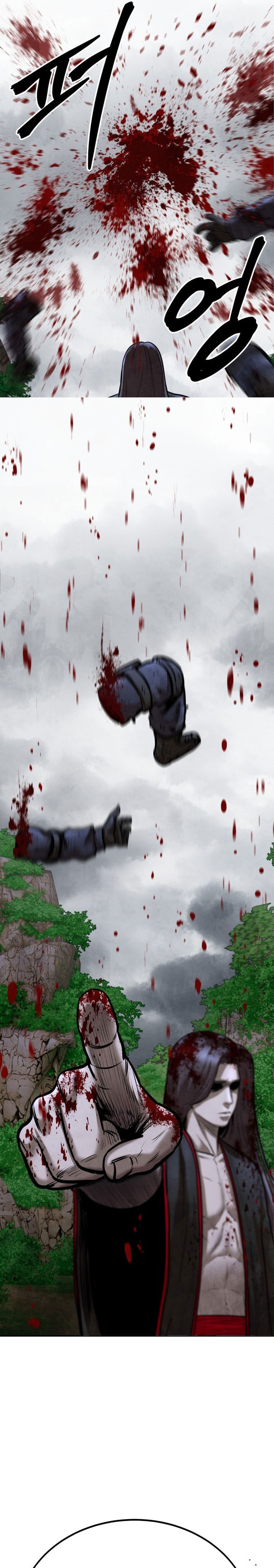 Guest Gun chapter 52
