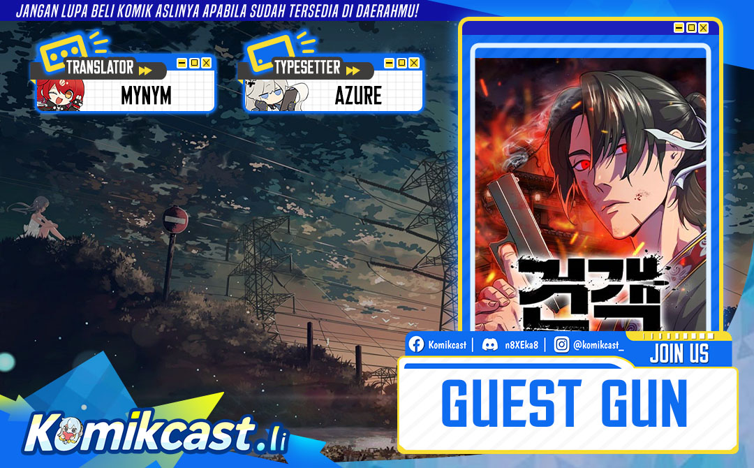 Guest Gun chapter 56