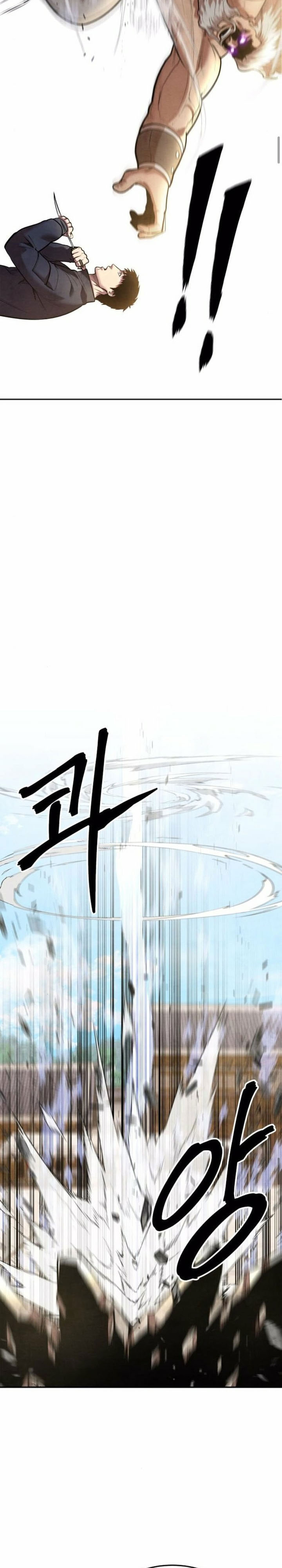 Guest Gun chapter 56