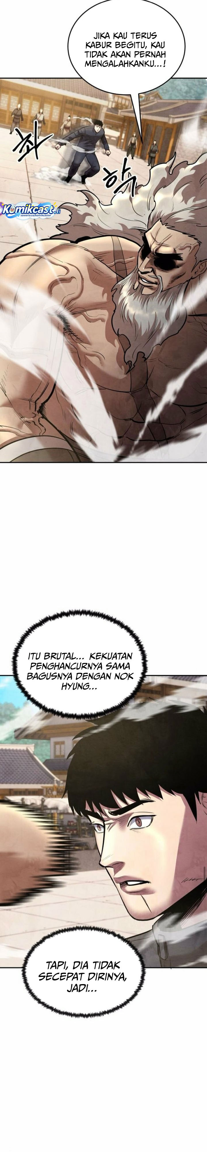Guest Gun chapter 56