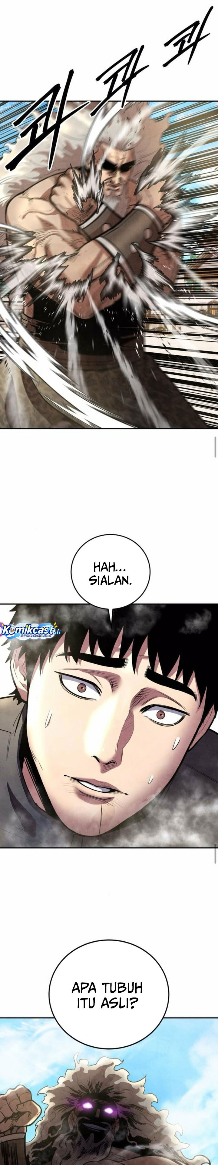 Guest Gun chapter 56