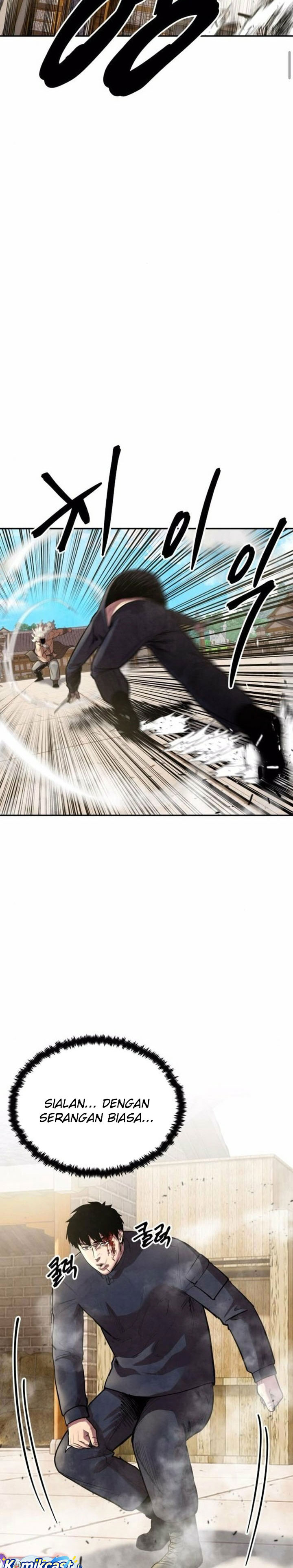Guest Gun chapter 56