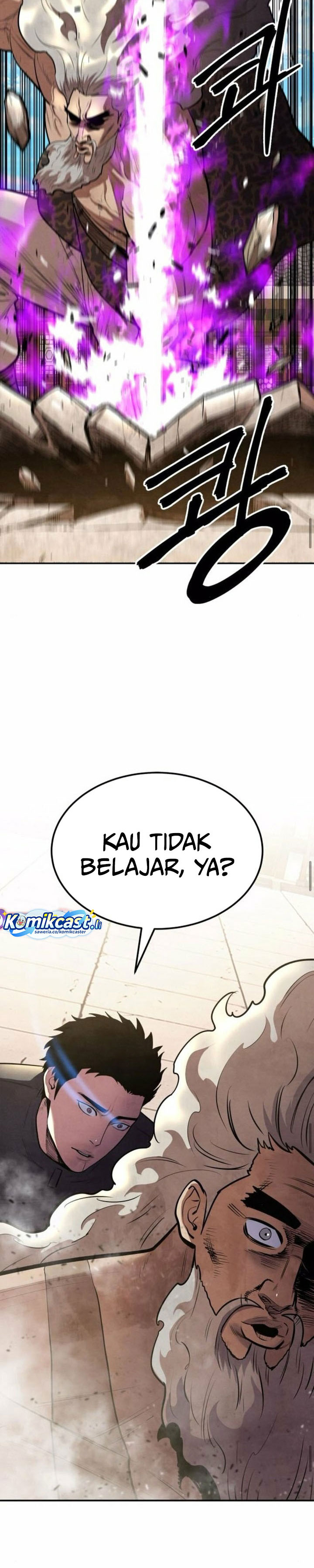 Guest Gun chapter 56