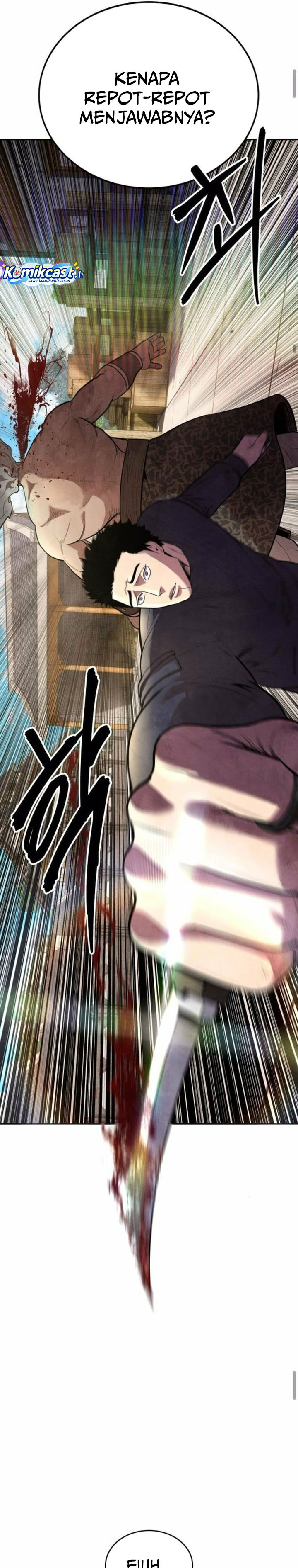 Guest Gun chapter 56