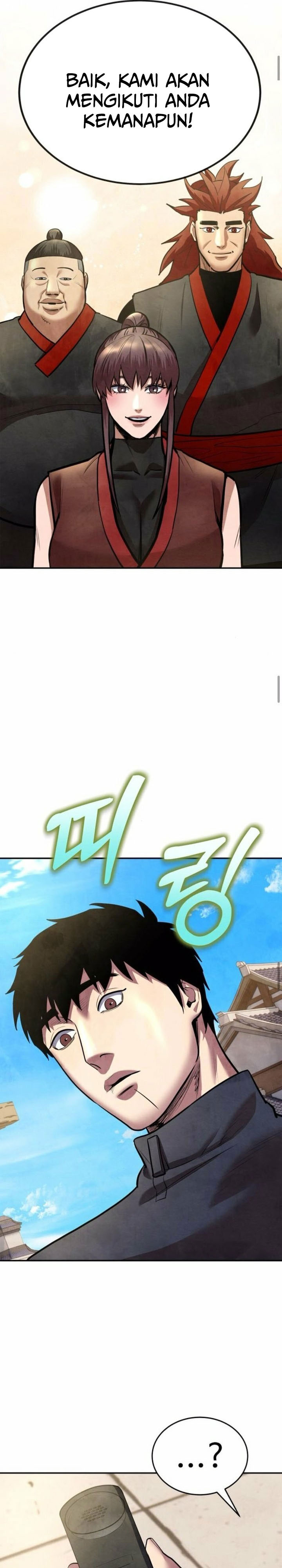 Guest Gun chapter 56