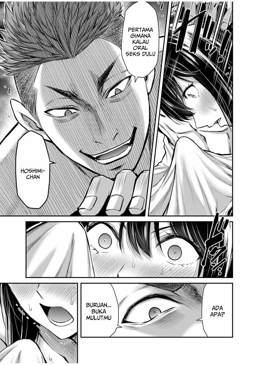 Guilty Circle Chapter 19 Bahasa Indonesia