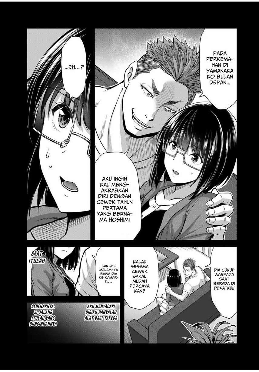 Guilty Circle Chapter 19 Bahasa Indonesia