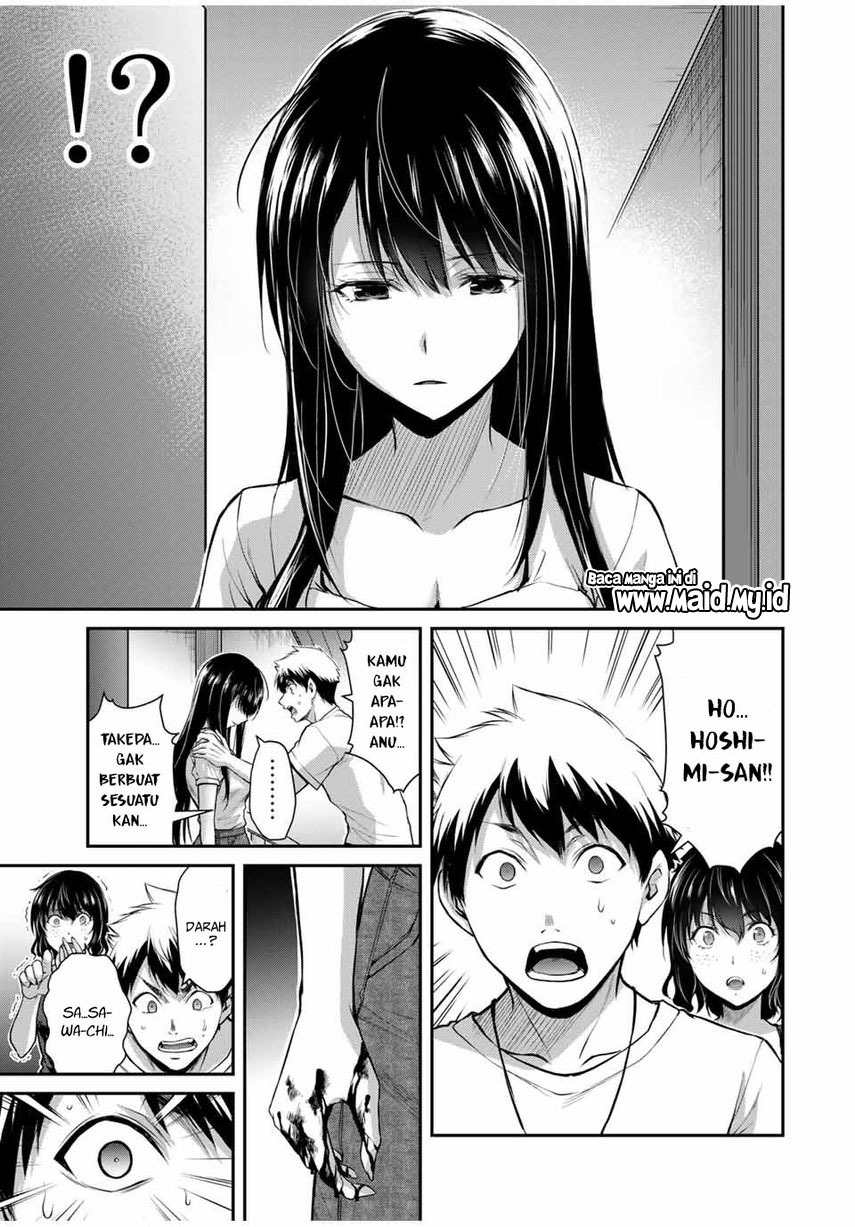 Guilty Circle Chapter 19 Bahasa Indonesia