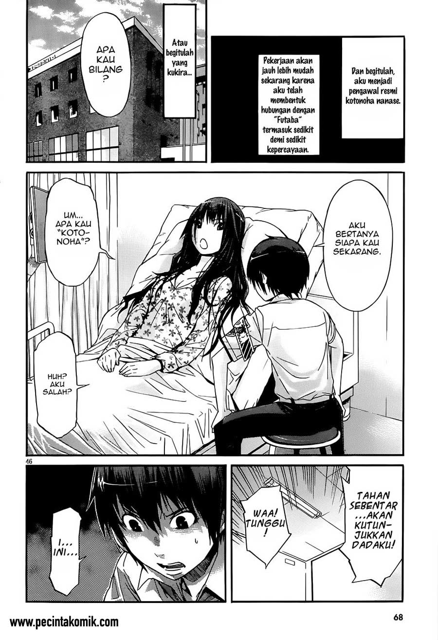 Gun x Clover chapter 1