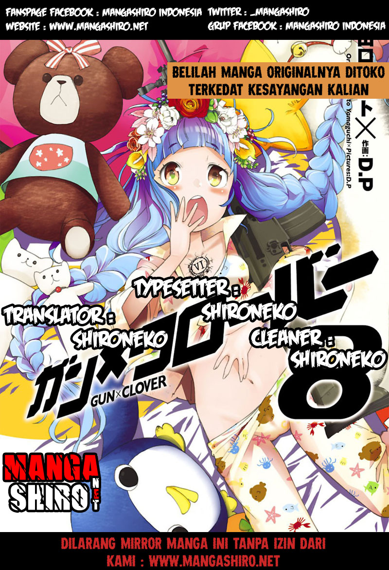 Gun x Clover chapter 44