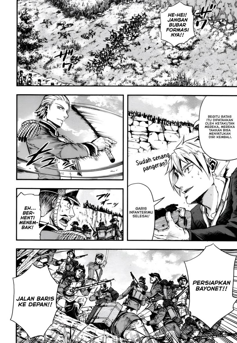 Gunka no Baltzar Chapter 05 Bahasa Indonesia