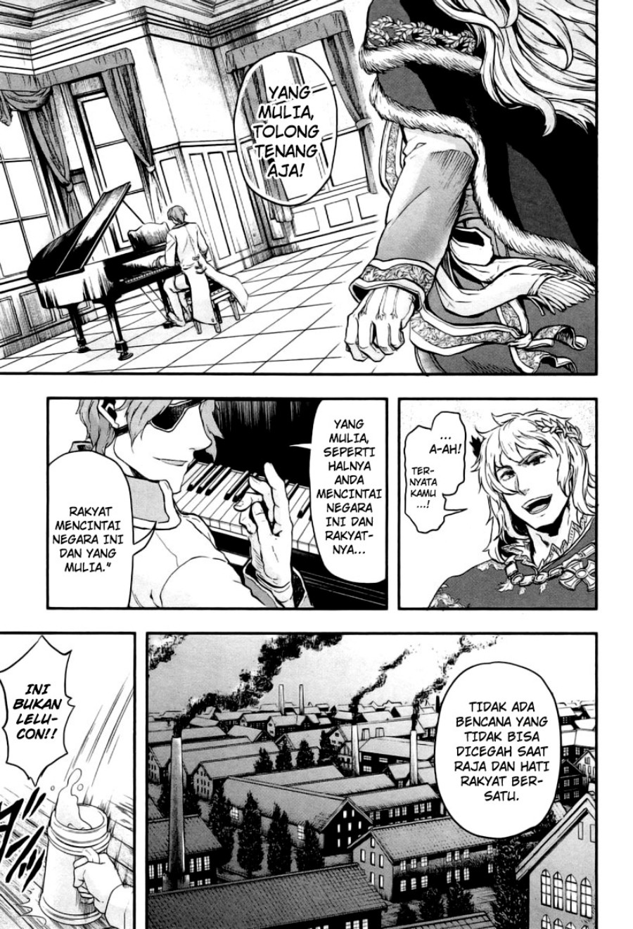 Gunka no Baltzar Chapter 07 Bahasa Indonesia
