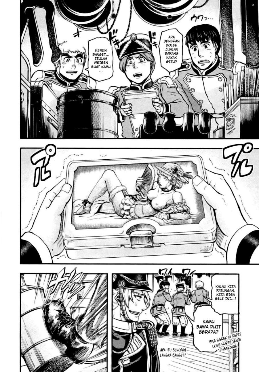 Gunka no Baltzar Chapter 07 Bahasa Indonesia