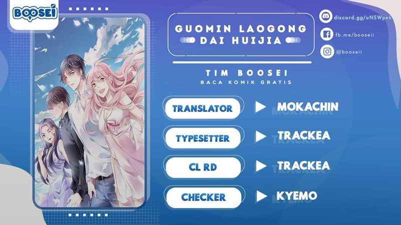 Guomin Laogong Dai Huijia Chapter 07 Bahasa Indonesia