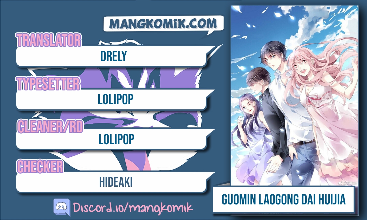 Guomin Laogong Dai Huijiaguo chapter 139