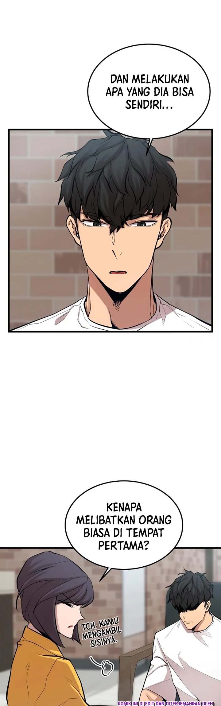 Gwei (The Monstrous Gui) chapter 18