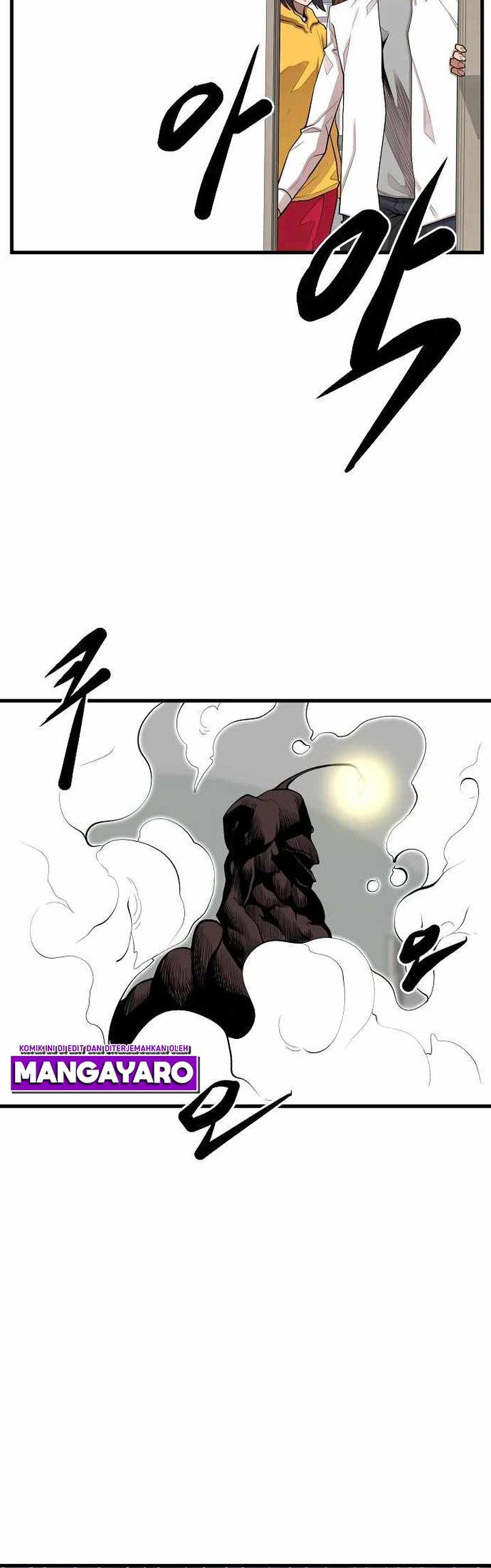 Gwei Chapter 20 Bahasa Indonesia