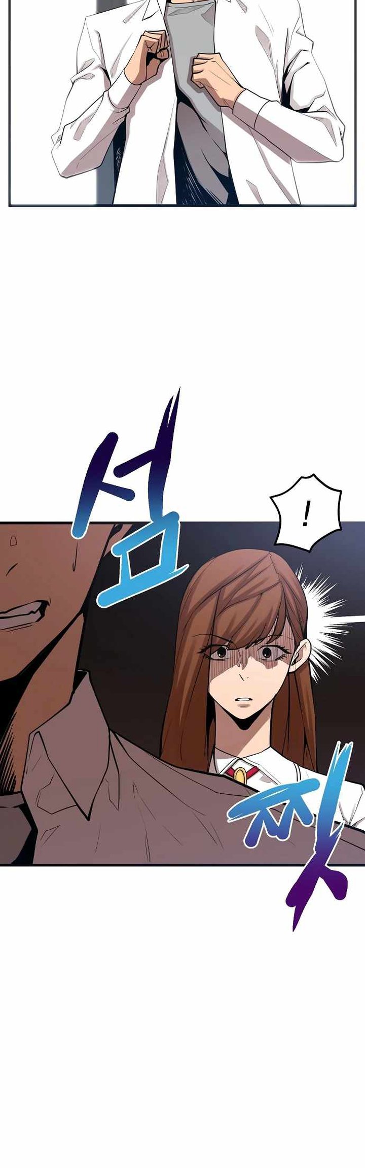 Gwei Chapter 20 Bahasa Indonesia