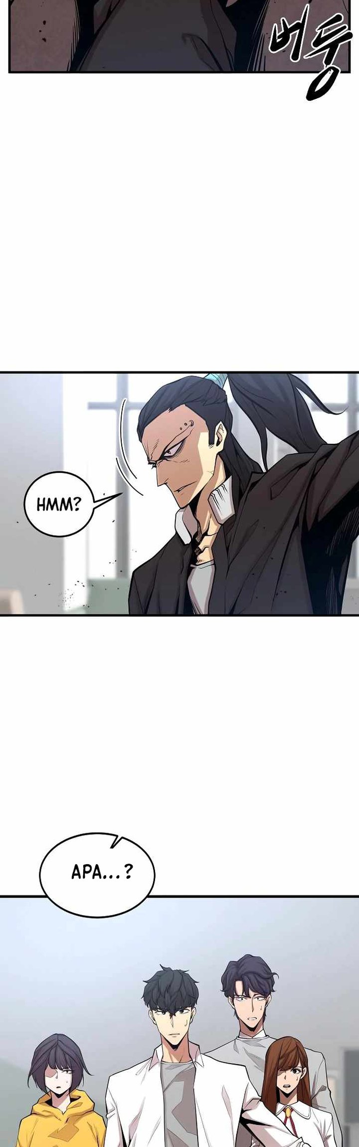 Gwei Chapter 20 Bahasa Indonesia