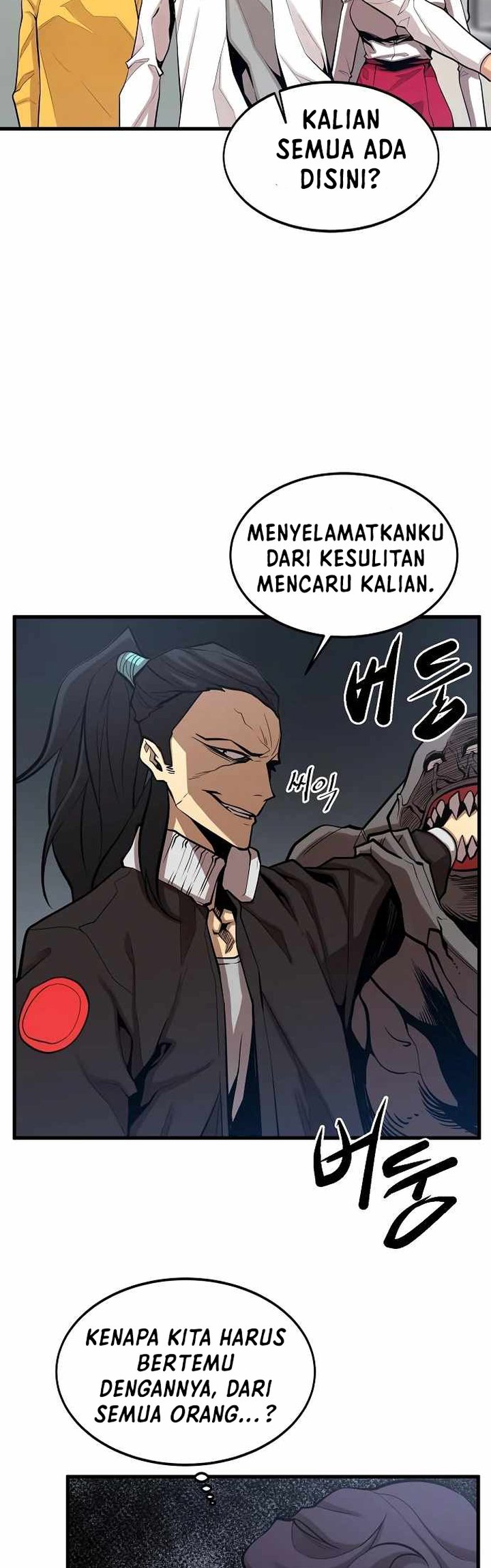Gwei Chapter 20 Bahasa Indonesia
