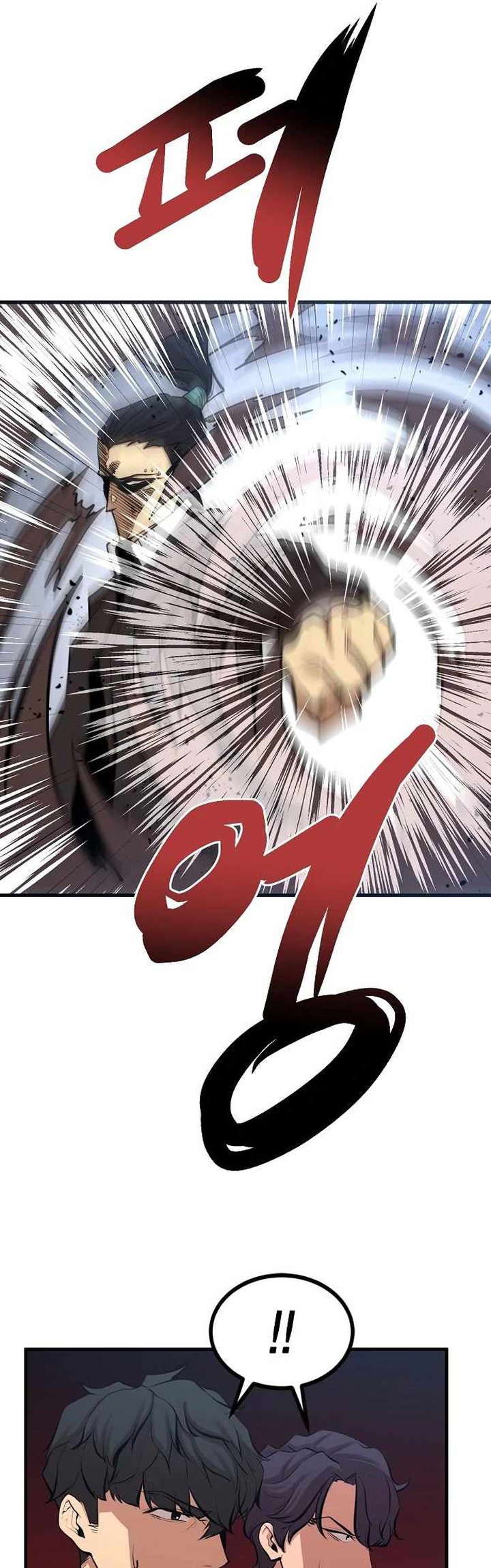 Gwei Chapter 20 Bahasa Indonesia