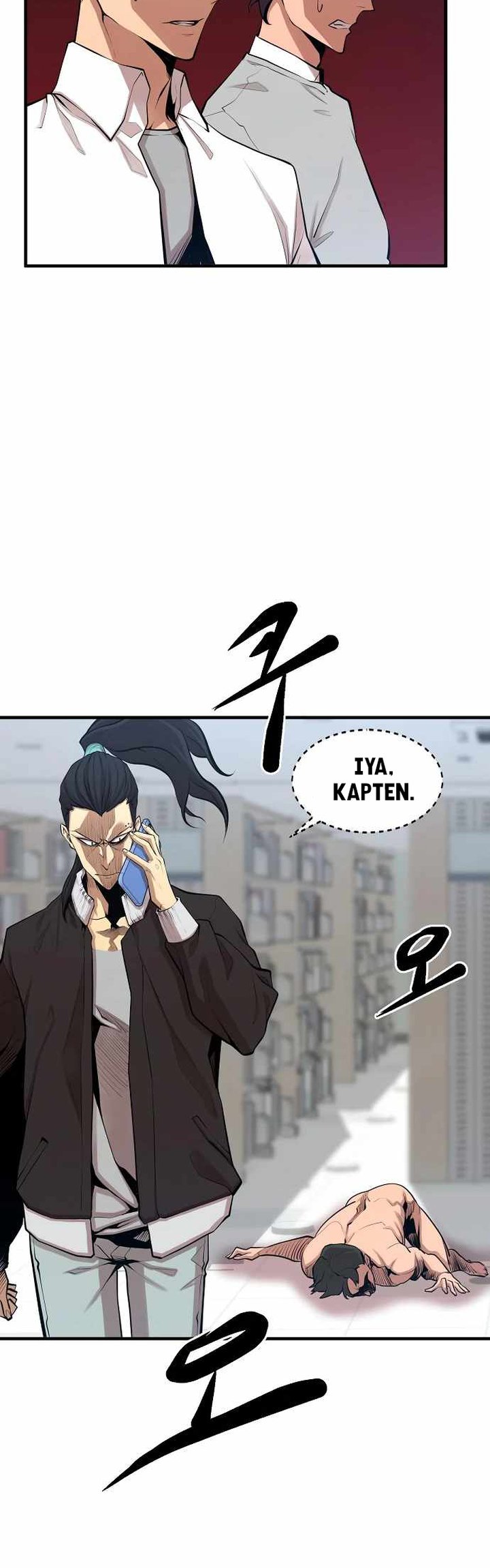 Gwei Chapter 20 Bahasa Indonesia