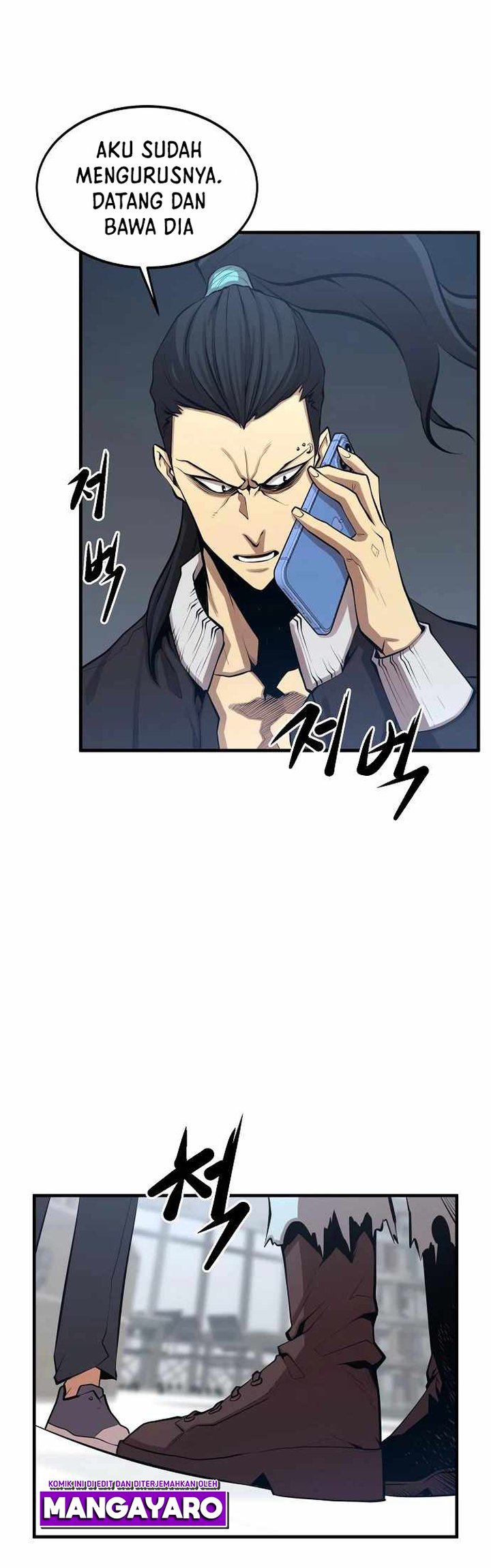 Gwei Chapter 20 Bahasa Indonesia