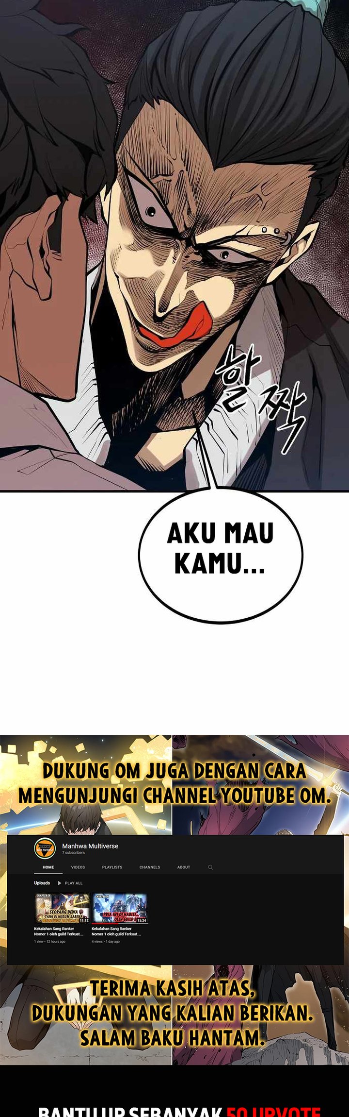 Gwei Chapter 20 Bahasa Indonesia