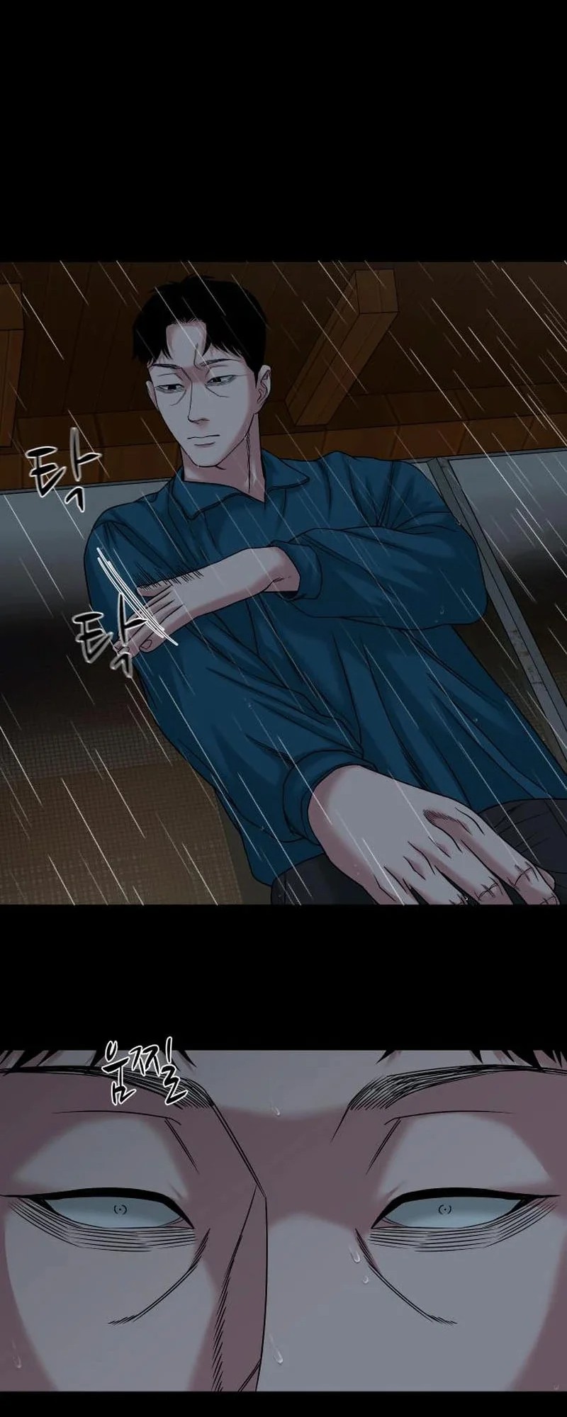 Gwichonri Chapter 59 Bahasa Indonesia