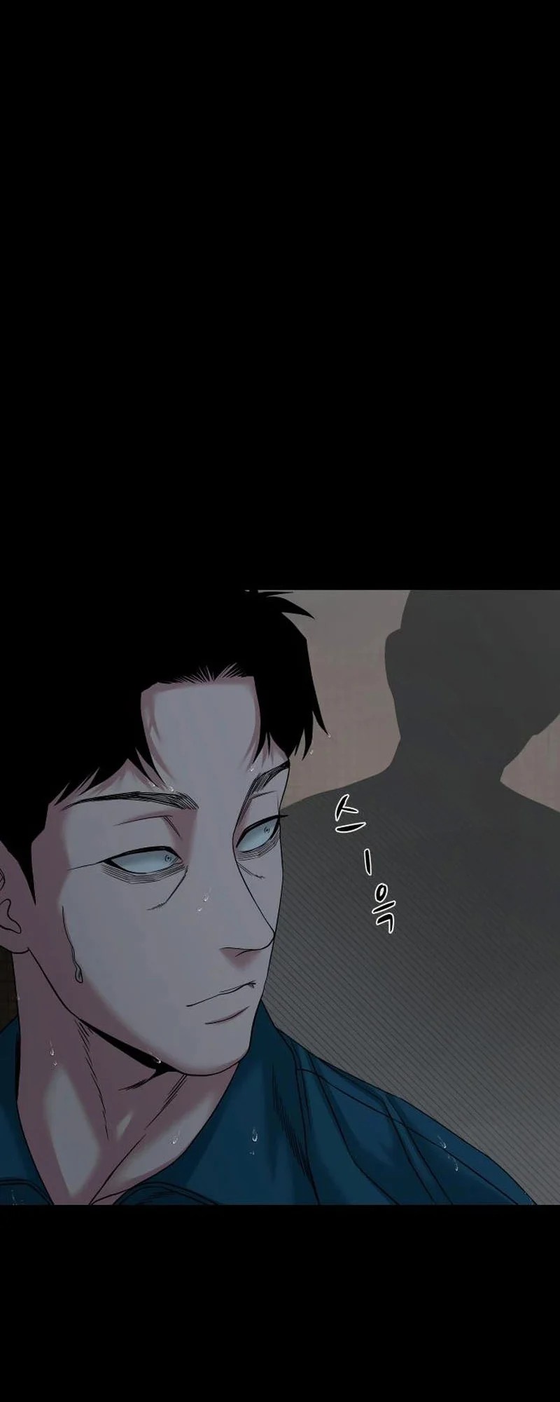 Gwichonri Chapter 59 Bahasa Indonesia