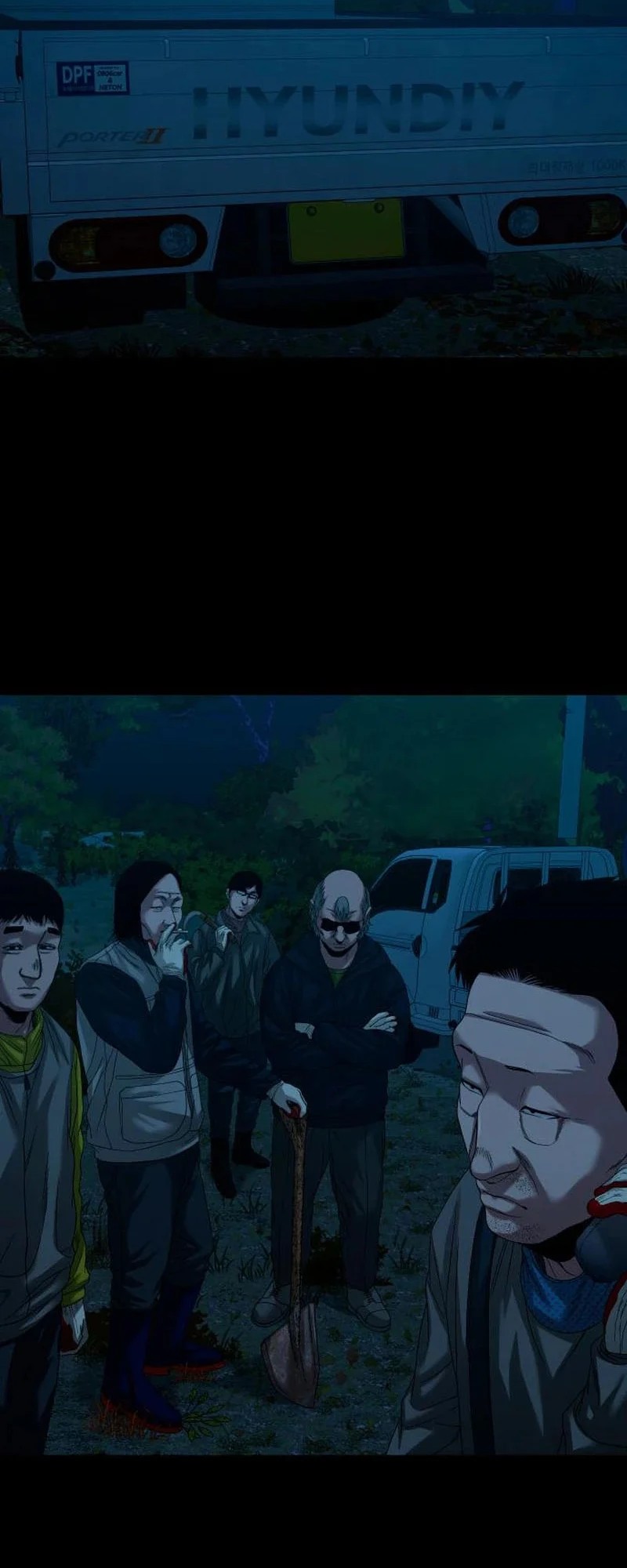 Gwichonri Chapter 59 Bahasa Indonesia