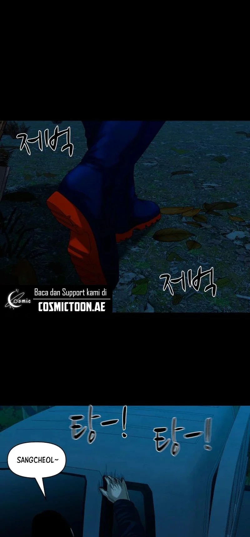 Gwichonri Chapter 59 Bahasa Indonesia