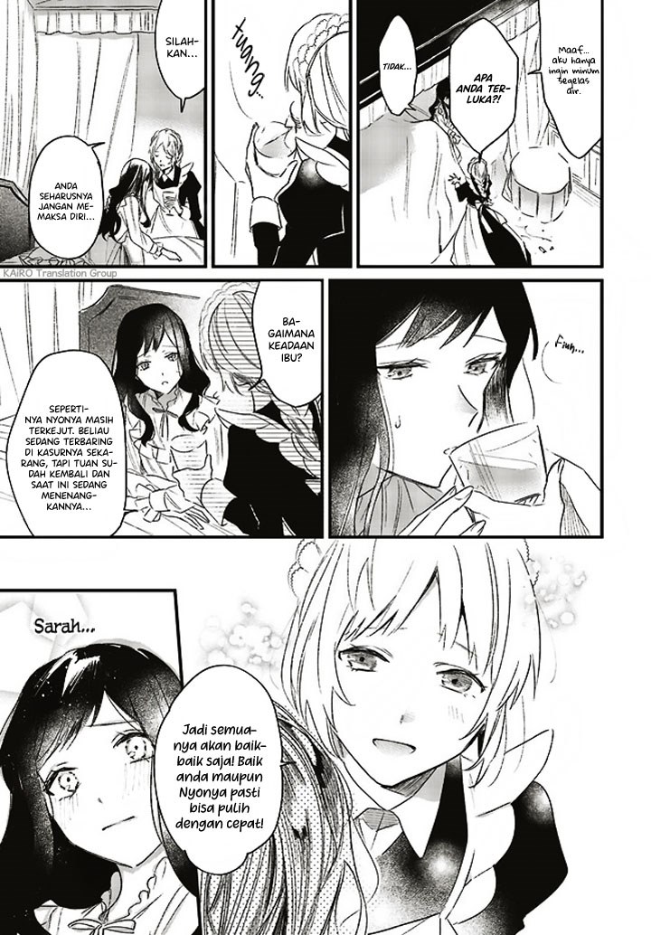 Gyakkou Shita Akuyaku Reijou wa, Naze ka Maryoku wo Ushinattanode Shinsou no Reijou ni Narimasu ( The Villainess Who Traveled Back in Time Inexplicably Lost Her Magic, so She Went Into Seclusion) chapter 1