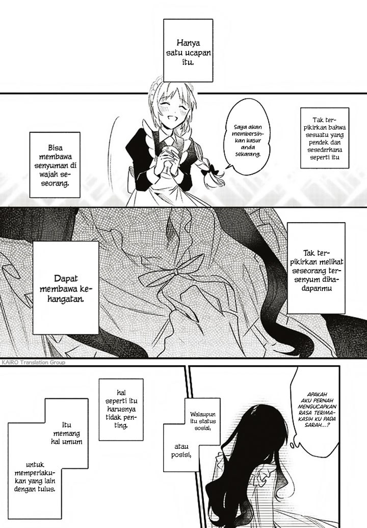 Gyakkou Shita Akuyaku Reijou wa, Naze ka Maryoku wo Ushinattanode Shinsou no Reijou ni Narimasu ( The Villainess Who Traveled Back in Time Inexplicably Lost Her Magic, so She Went Into Seclusion) chapter 1