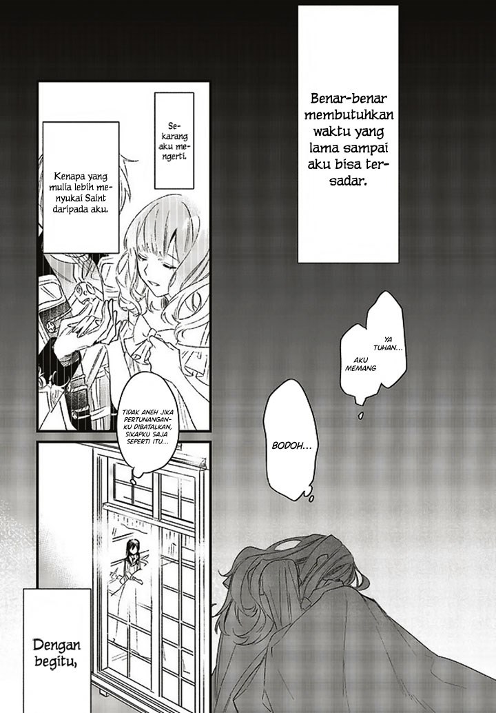 Gyakkou Shita Akuyaku Reijou wa, Naze ka Maryoku wo Ushinattanode Shinsou no Reijou ni Narimasu ( The Villainess Who Traveled Back in Time Inexplicably Lost Her Magic, so She Went Into Seclusion) chapter 1