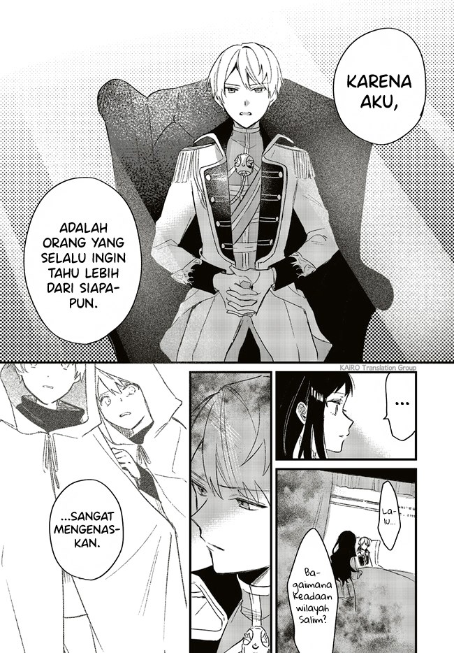 Gyakkou Shita Akuyaku Reijou wa, Naze ka Maryoku wo Ushinattanode Shinsou no Reijou ni Narimasu ( The Villainess Who Traveled Back in Time Inexplicably Lost Her Magic, so She Went Into Seclusion) chapter 2