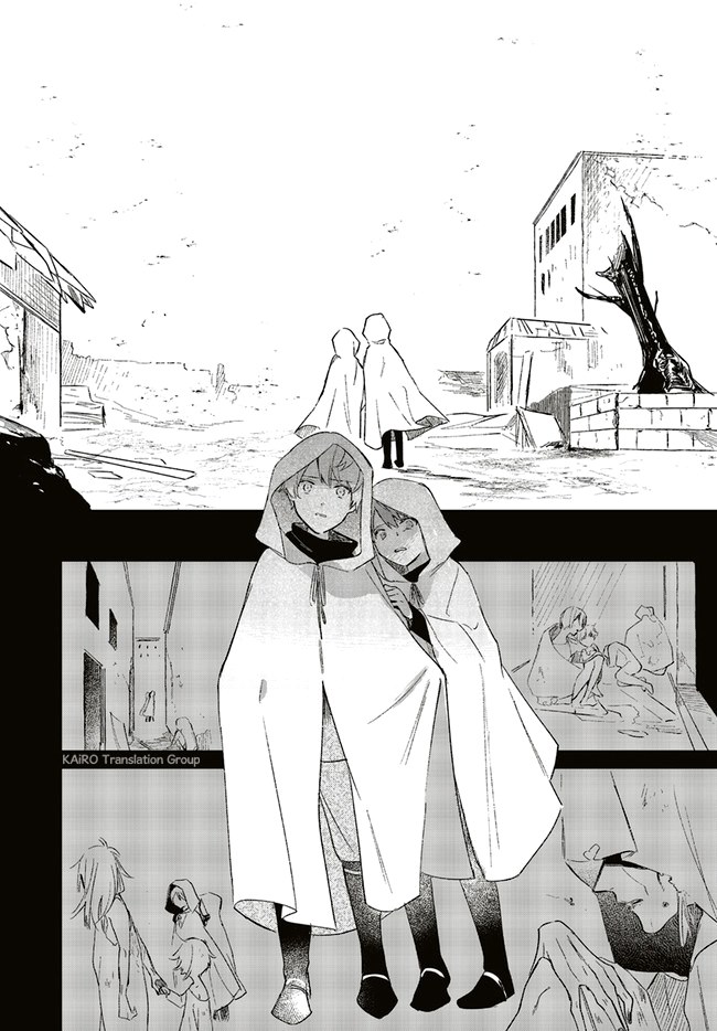 Gyakkou Shita Akuyaku Reijou wa, Naze ka Maryoku wo Ushinattanode Shinsou no Reijou ni Narimasu ( The Villainess Who Traveled Back in Time Inexplicably Lost Her Magic, so She Went Into Seclusion) chapter 2