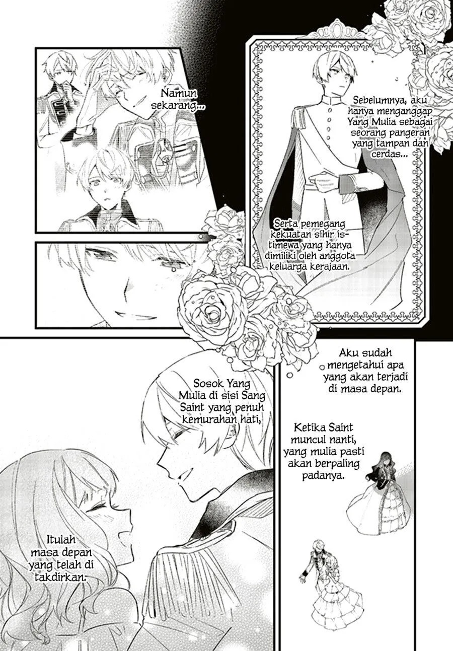 Gyakkou Shita Akuyaku Reijou wa, Naze ka Maryoku wo Ushinattanode Shinsou no Reijou ni Narimasu ( The Villainess Who Traveled Back in Time Inexplicably Lost Her Magic, so She Went Into Seclusion) chapter 4