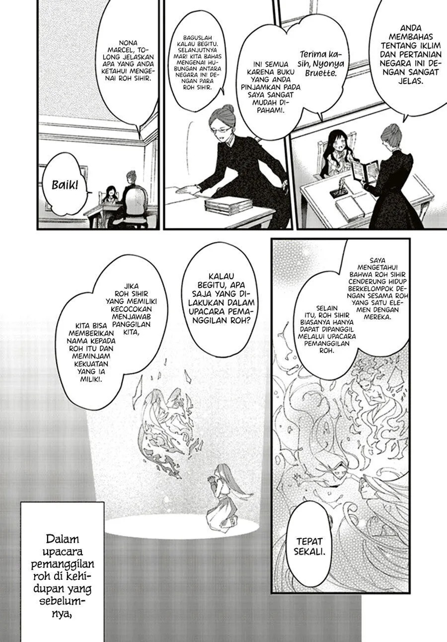 Gyakkou Shita Akuyaku Reijou wa, Naze ka Maryoku wo Ushinattanode Shinsou no Reijou ni Narimasu ( The Villainess Who Traveled Back in Time Inexplicably Lost Her Magic, so She Went Into Seclusion) chapter 4