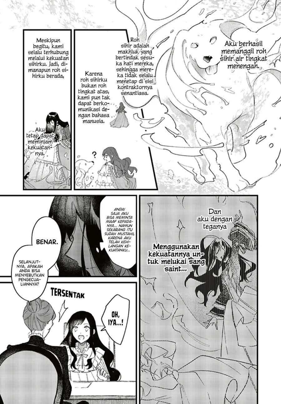 Gyakkou Shita Akuyaku Reijou wa, Naze ka Maryoku wo Ushinattanode Shinsou no Reijou ni Narimasu ( The Villainess Who Traveled Back in Time Inexplicably Lost Her Magic, so She Went Into Seclusion) chapter 4
