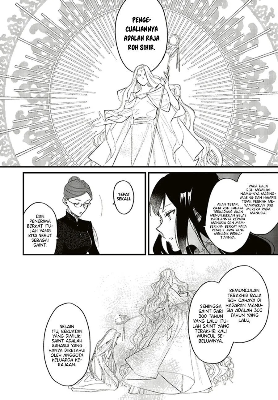 Gyakkou Shita Akuyaku Reijou wa, Naze ka Maryoku wo Ushinattanode Shinsou no Reijou ni Narimasu ( The Villainess Who Traveled Back in Time Inexplicably Lost Her Magic, so She Went Into Seclusion) chapter 4