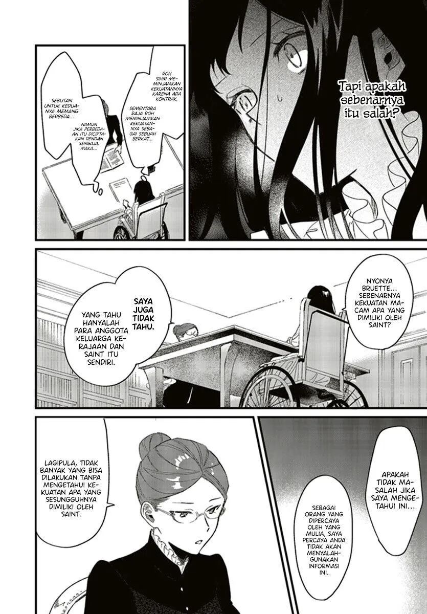 Gyakkou Shita Akuyaku Reijou wa, Naze ka Maryoku wo Ushinattanode Shinsou no Reijou ni Narimasu ( The Villainess Who Traveled Back in Time Inexplicably Lost Her Magic, so She Went Into Seclusion) chapter 4