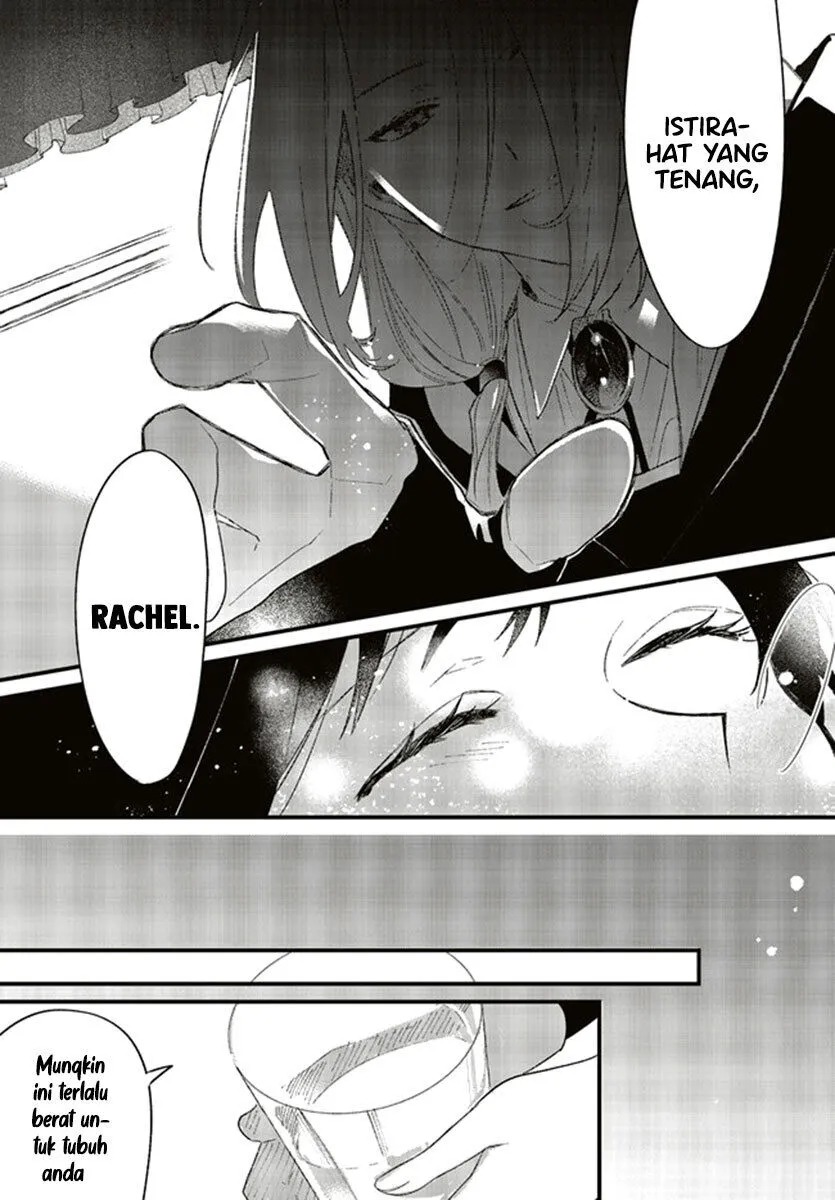 Gyakkou Shita Akuyaku Reijou wa, Naze ka Maryoku wo Ushinattanode Shinsou no Reijou ni Narimasu ( The Villainess Who Traveled Back in Time Inexplicably Lost Her Magic, so She Went Into Seclusion) chapter 4