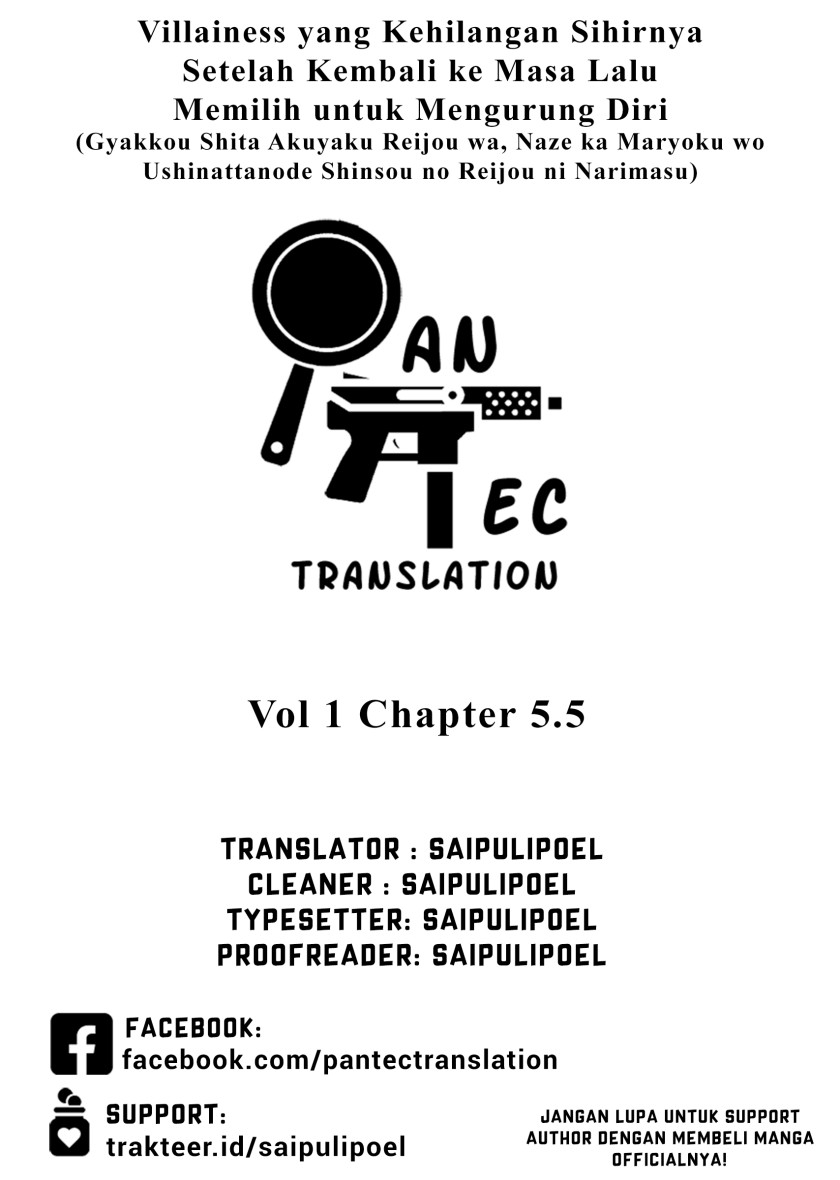Gyakkou Shita Akuyaku Reijou wa, Naze ka Maryoku wo Ushinattanode Shinsou no Reijou ni Narimasu ( The Villainess Who Traveled Back in Time Inexplicably Lost Her Magic, so She Went Into Seclusion) chapter 5