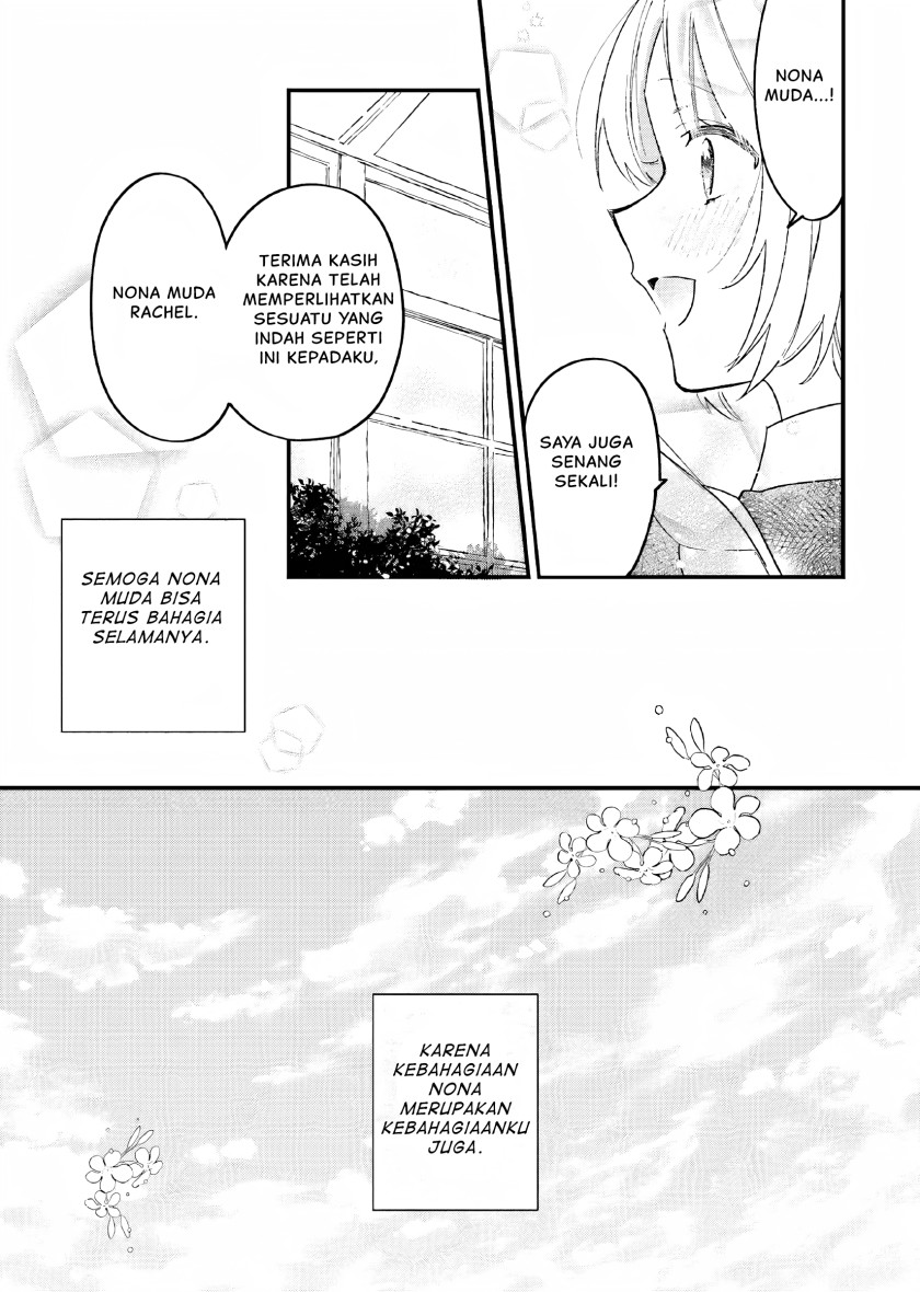Gyakkou Shita Akuyaku Reijou wa, Naze ka Maryoku wo Ushinattanode Shinsou no Reijou ni Narimasu ( The Villainess Who Traveled Back in Time Inexplicably Lost Her Magic, so She Went Into Seclusion) chapter 5