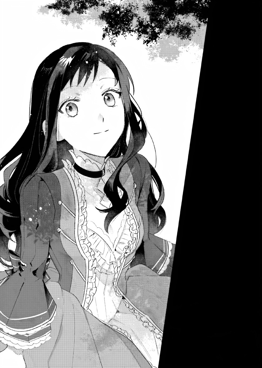 Gyakkou Shita Akuyaku Reijou wa, Naze ka Maryoku wo Ushinattanode Shinsou no Reijou ni Narimasu ( The Villainess Who Traveled Back in Time Inexplicably Lost Her Magic, so She Went Into Seclusion) chapter 5