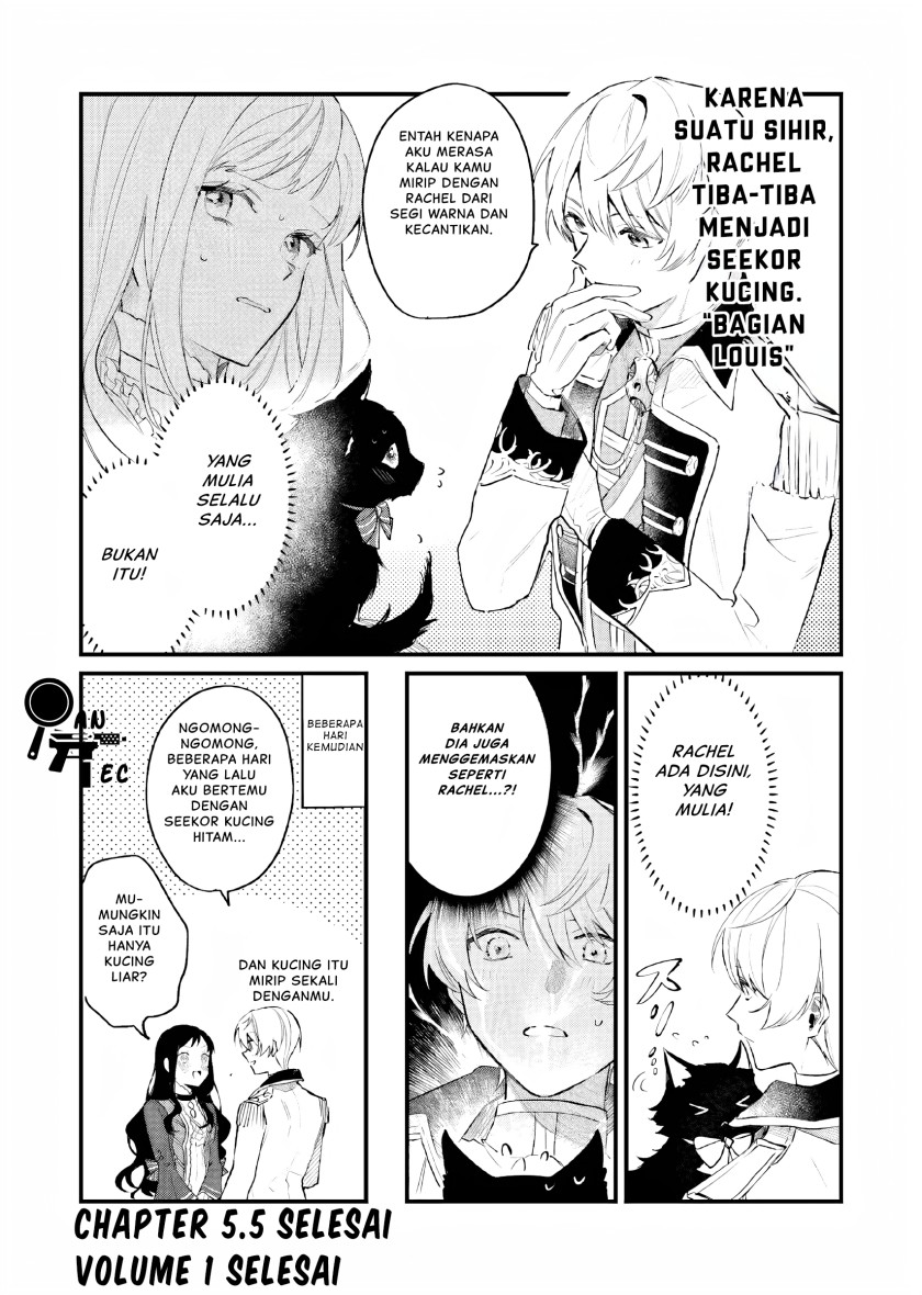 Gyakkou Shita Akuyaku Reijou wa, Naze ka Maryoku wo Ushinattanode Shinsou no Reijou ni Narimasu ( The Villainess Who Traveled Back in Time Inexplicably Lost Her Magic, so She Went Into Seclusion) chapter 5