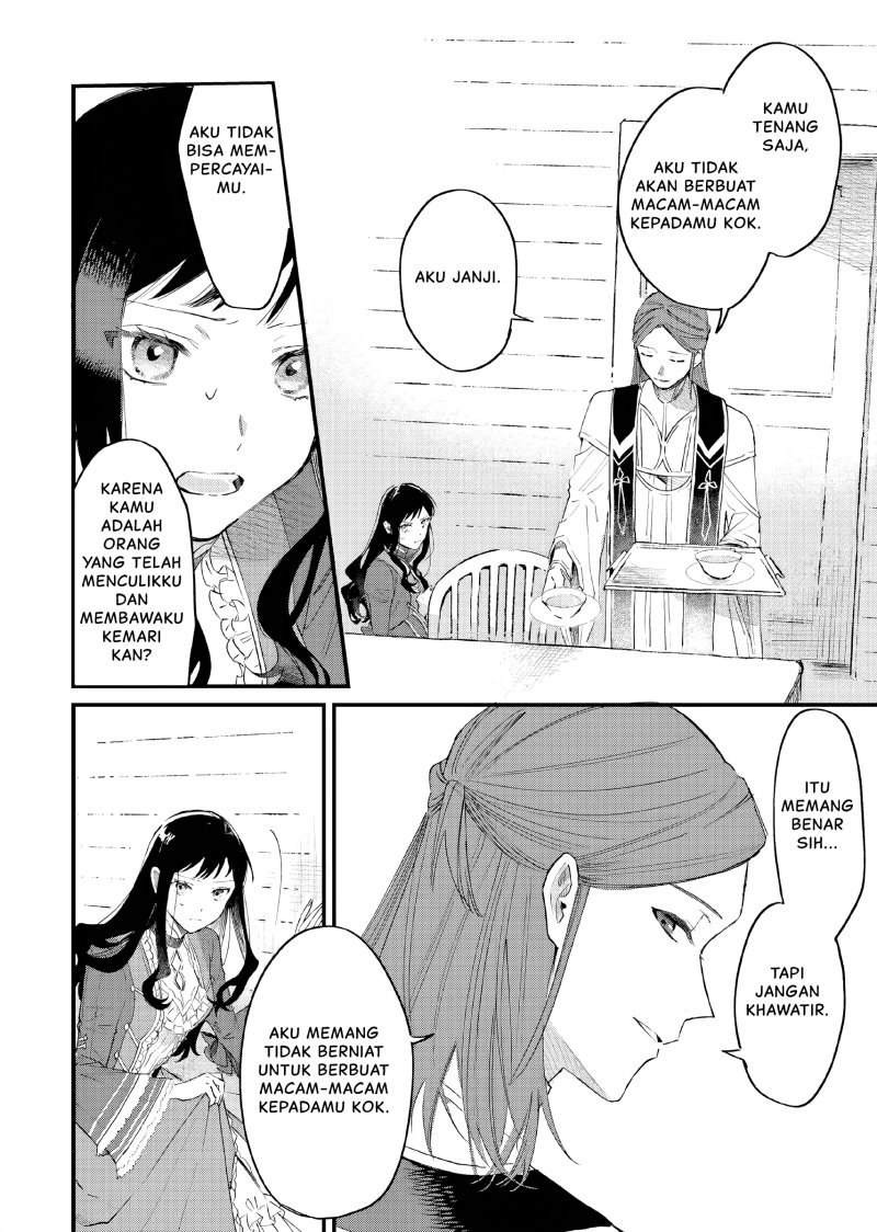 Gyakkou Shita Akuyaku Reijou wa, Naze ka Maryoku wo Ushinattanode Shinsou no Reijou ni Narimasu ( The Villainess Who Traveled Back in Time Inexplicably Lost Her Magic, so She Went Into Seclusion) chapter 13