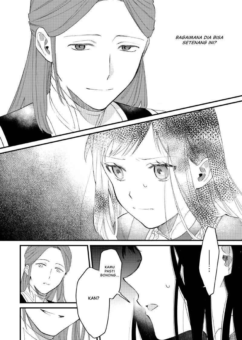 Gyakkou Shita Akuyaku Reijou wa, Naze ka Maryoku wo Ushinattanode Shinsou no Reijou ni Narimasu ( The Villainess Who Traveled Back in Time Inexplicably Lost Her Magic, so She Went Into Seclusion) chapter 13