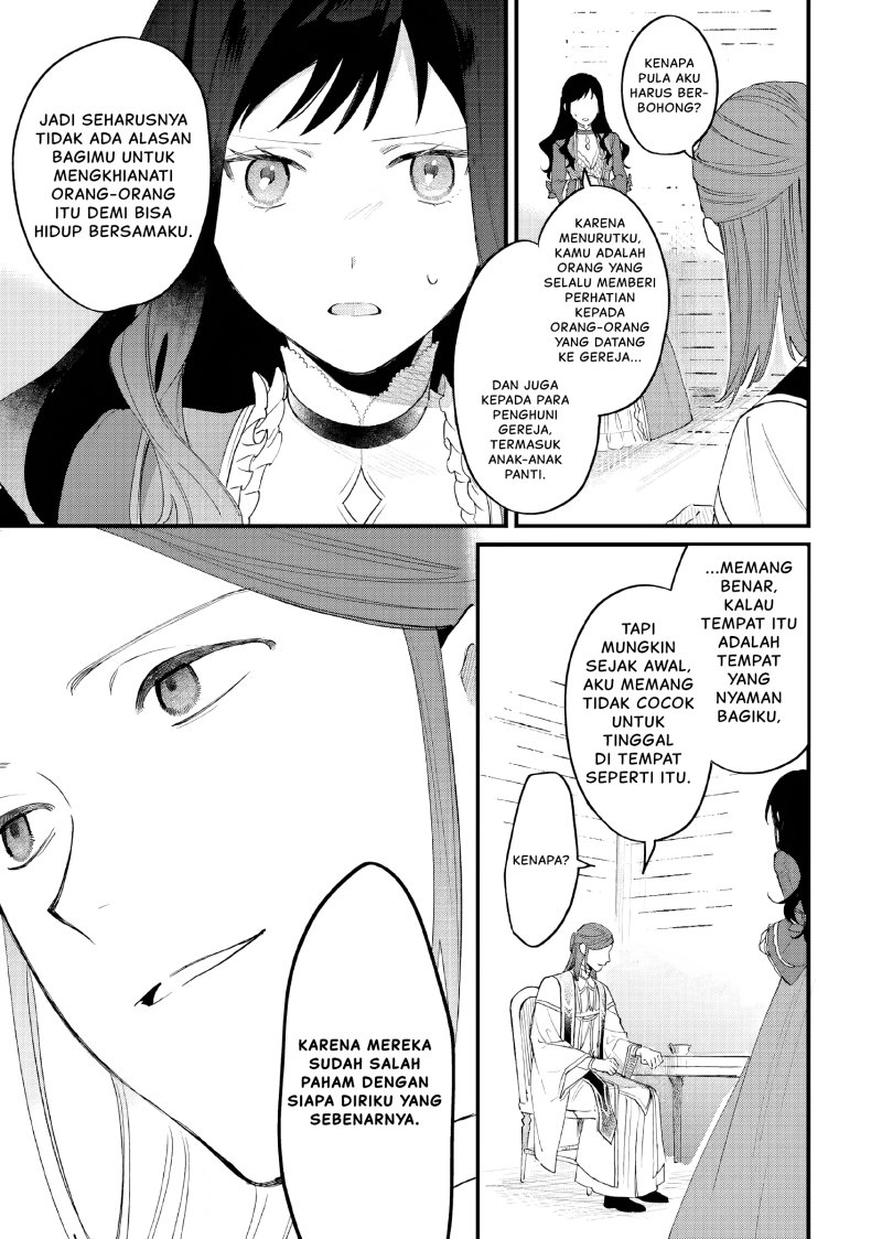 Gyakkou Shita Akuyaku Reijou wa, Naze ka Maryoku wo Ushinattanode Shinsou no Reijou ni Narimasu ( The Villainess Who Traveled Back in Time Inexplicably Lost Her Magic, so She Went Into Seclusion) chapter 13